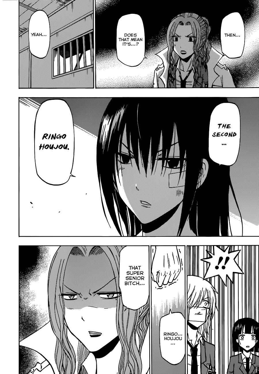 Page 11 Chapter 192 Beelzebub