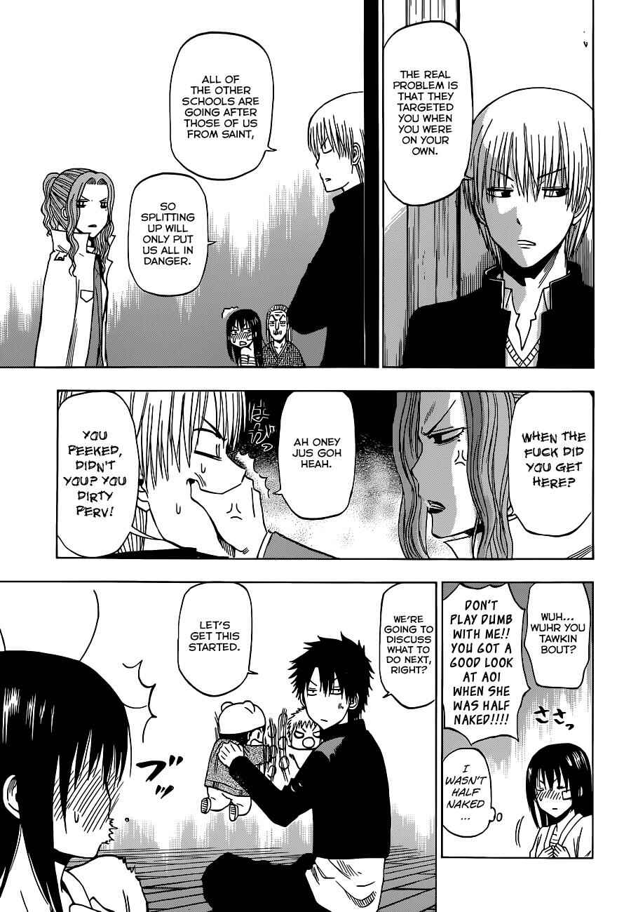 Page 12 Chapter 192 Beelzebub