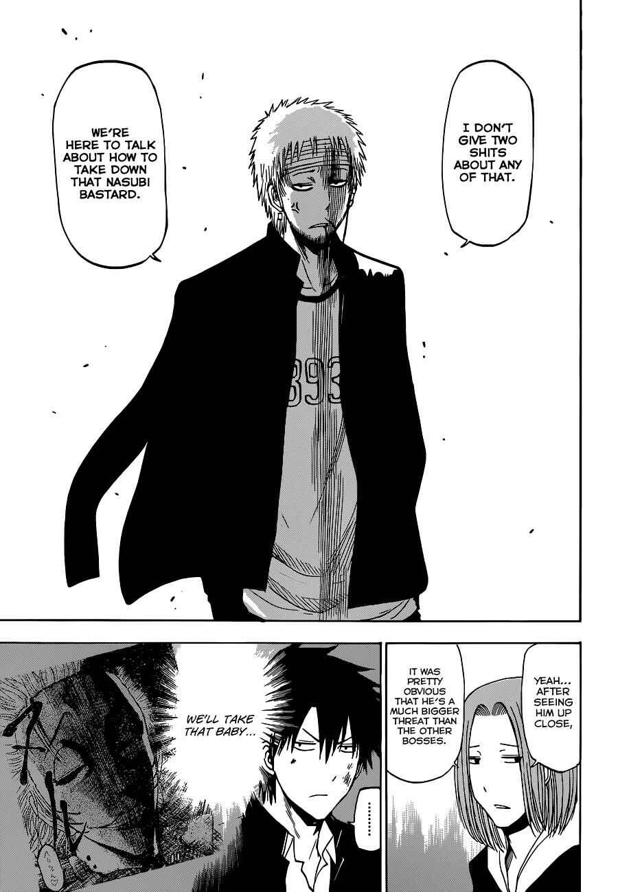 Page 16 Chapter 192 Beelzebub