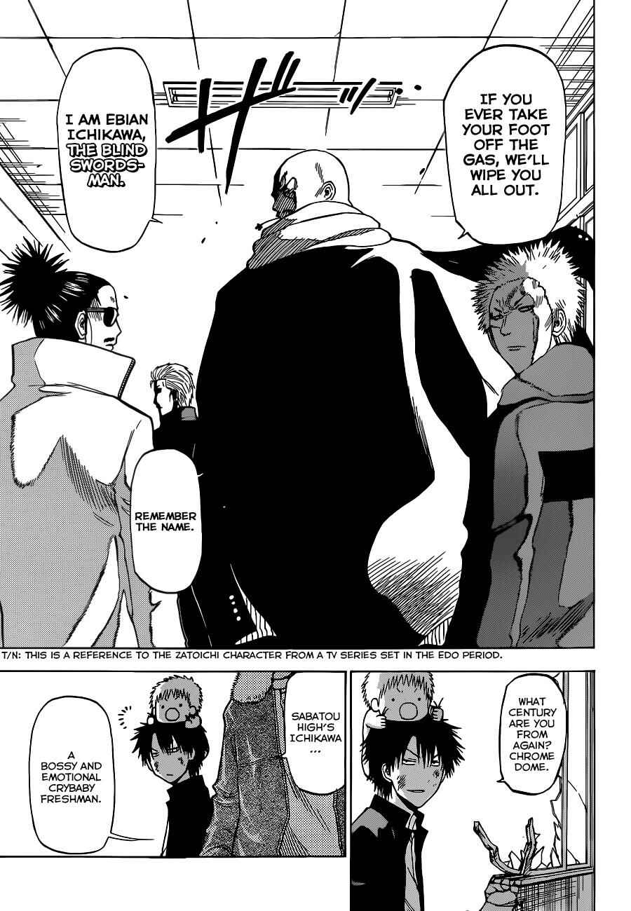 Page 6 Chapter 192 Beelzebub