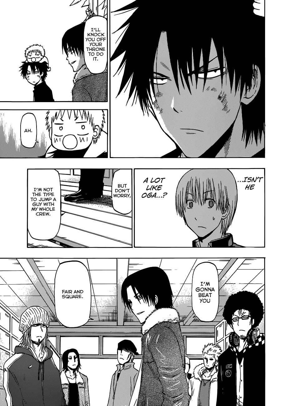 Page 8 Chapter 192 Beelzebub