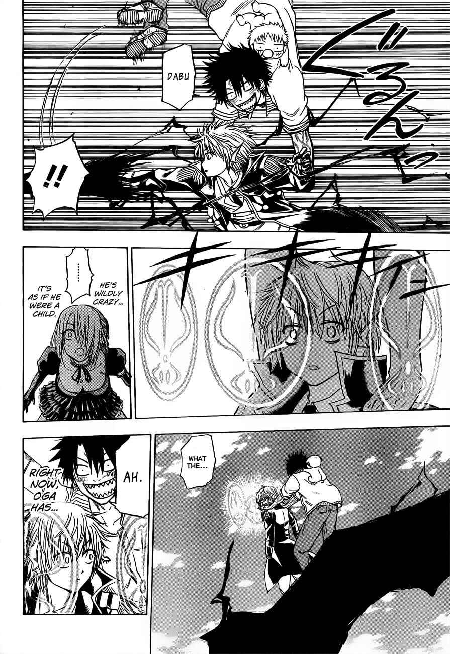 Page 13 Chapter 108 Beelzebub