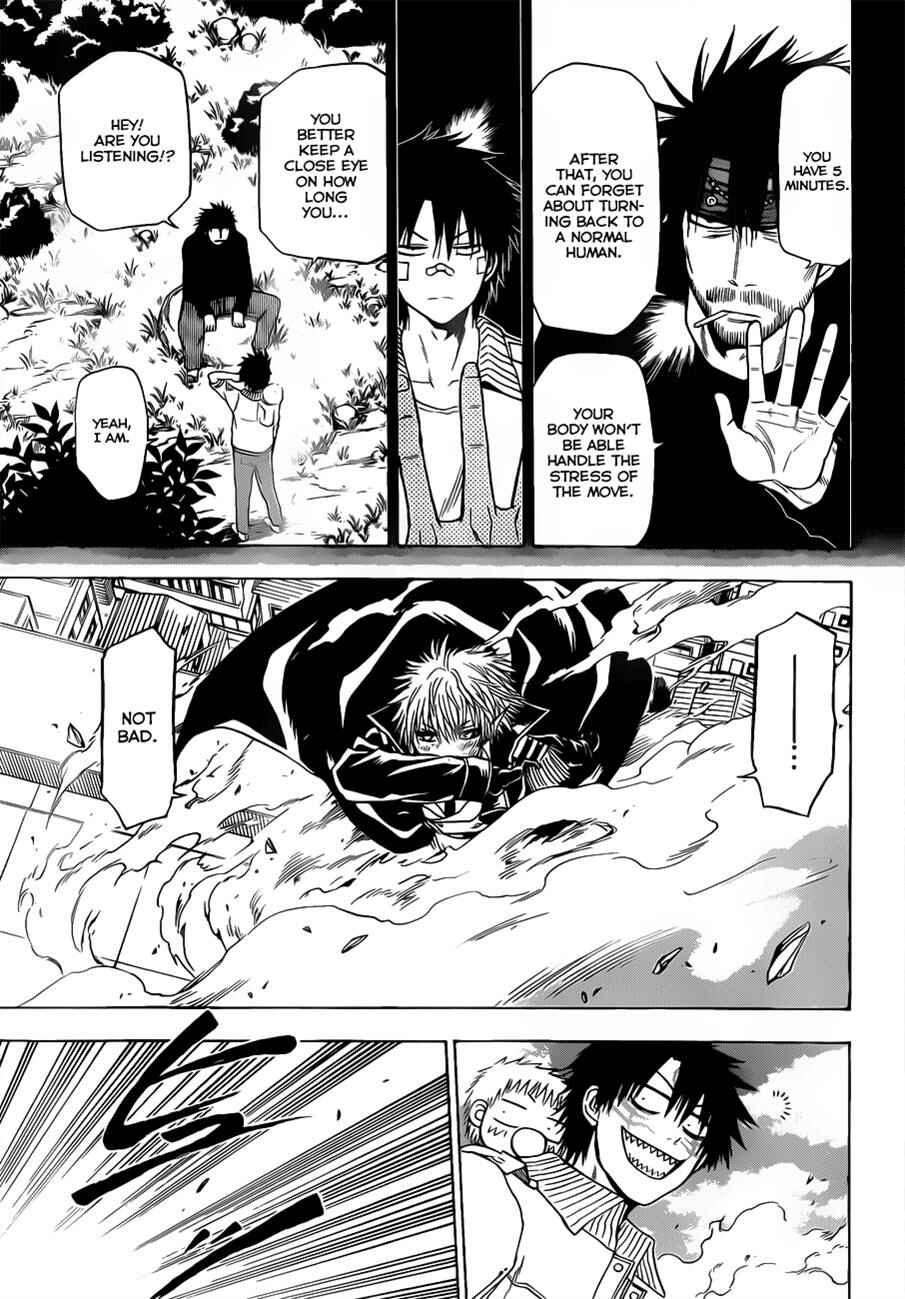 Page 16 Chapter 108 Beelzebub