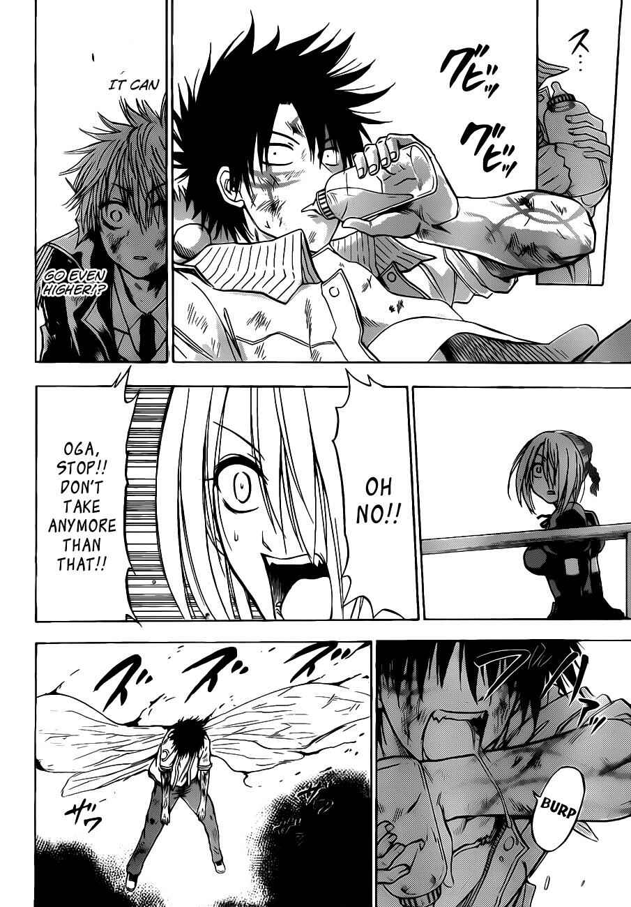 Page 19 Chapter 108 Beelzebub