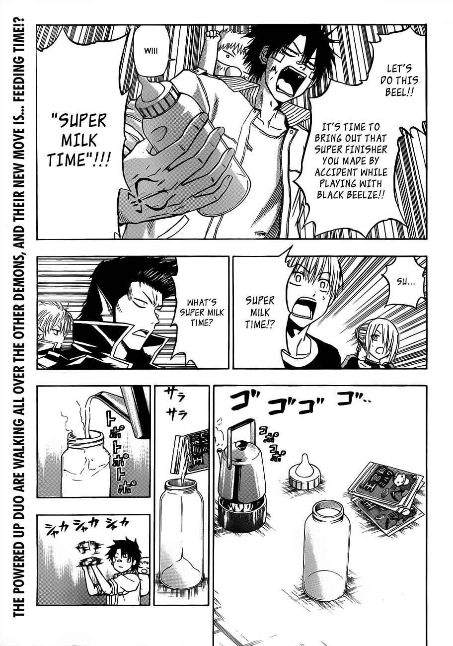 Page 2 Chapter 108 Beelzebub