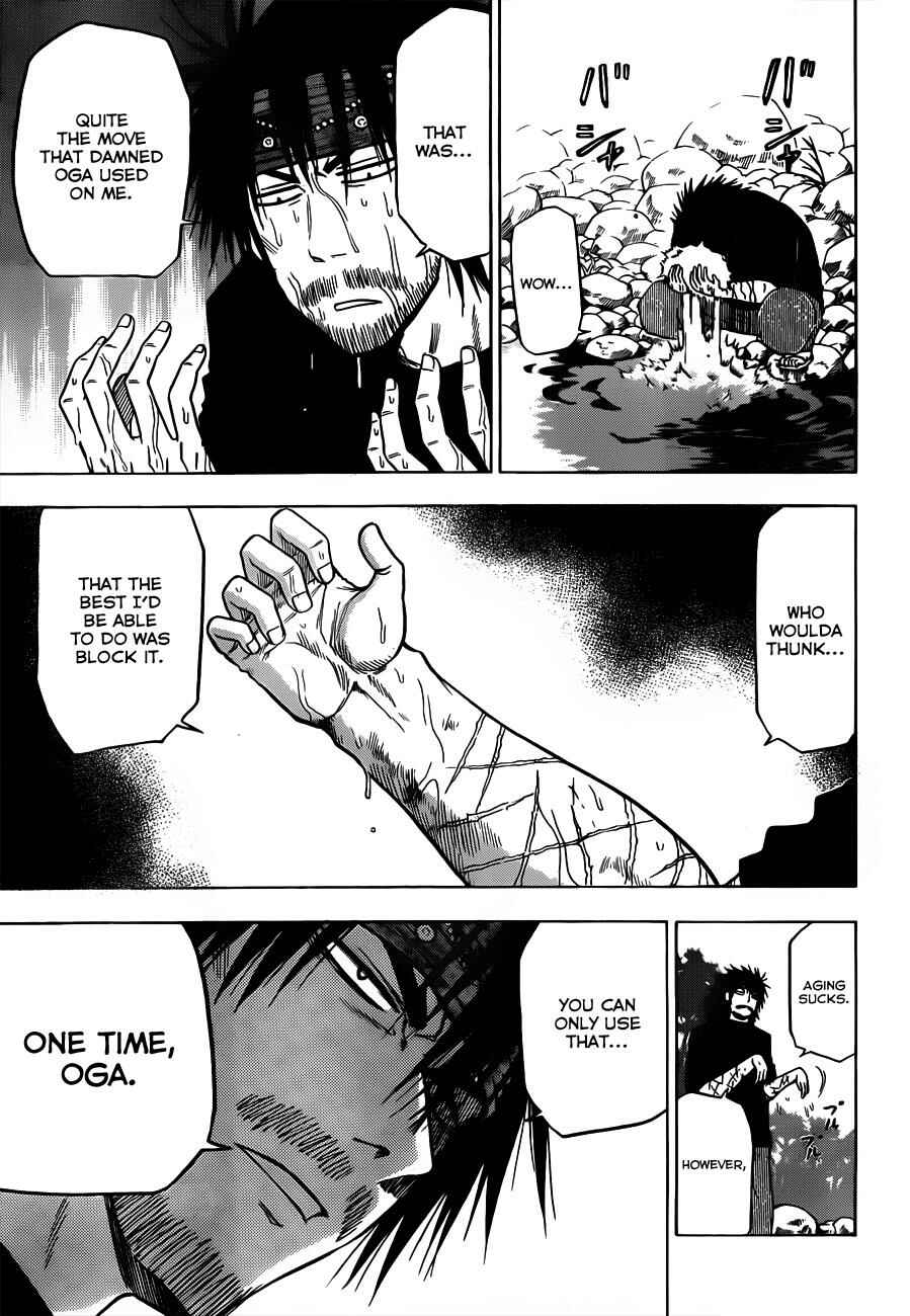 Page 4 Chapter 108 Beelzebub
