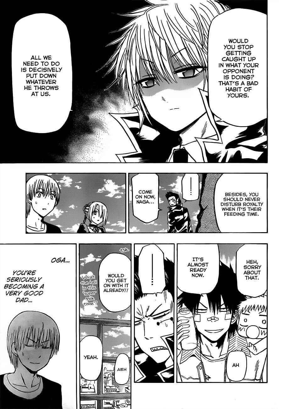 Page 6 Chapter 108 Beelzebub