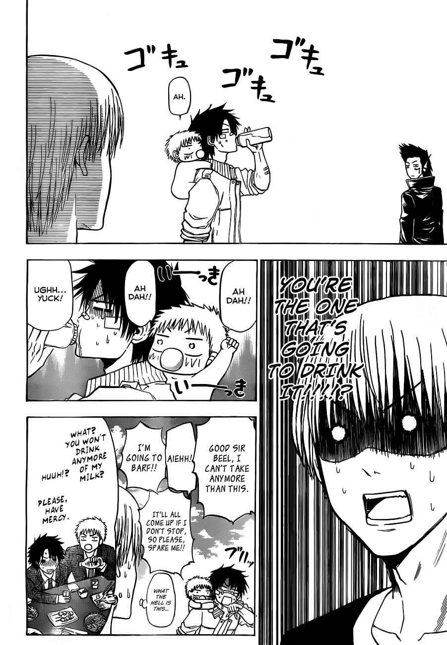 Page 7 Chapter 108 Beelzebub