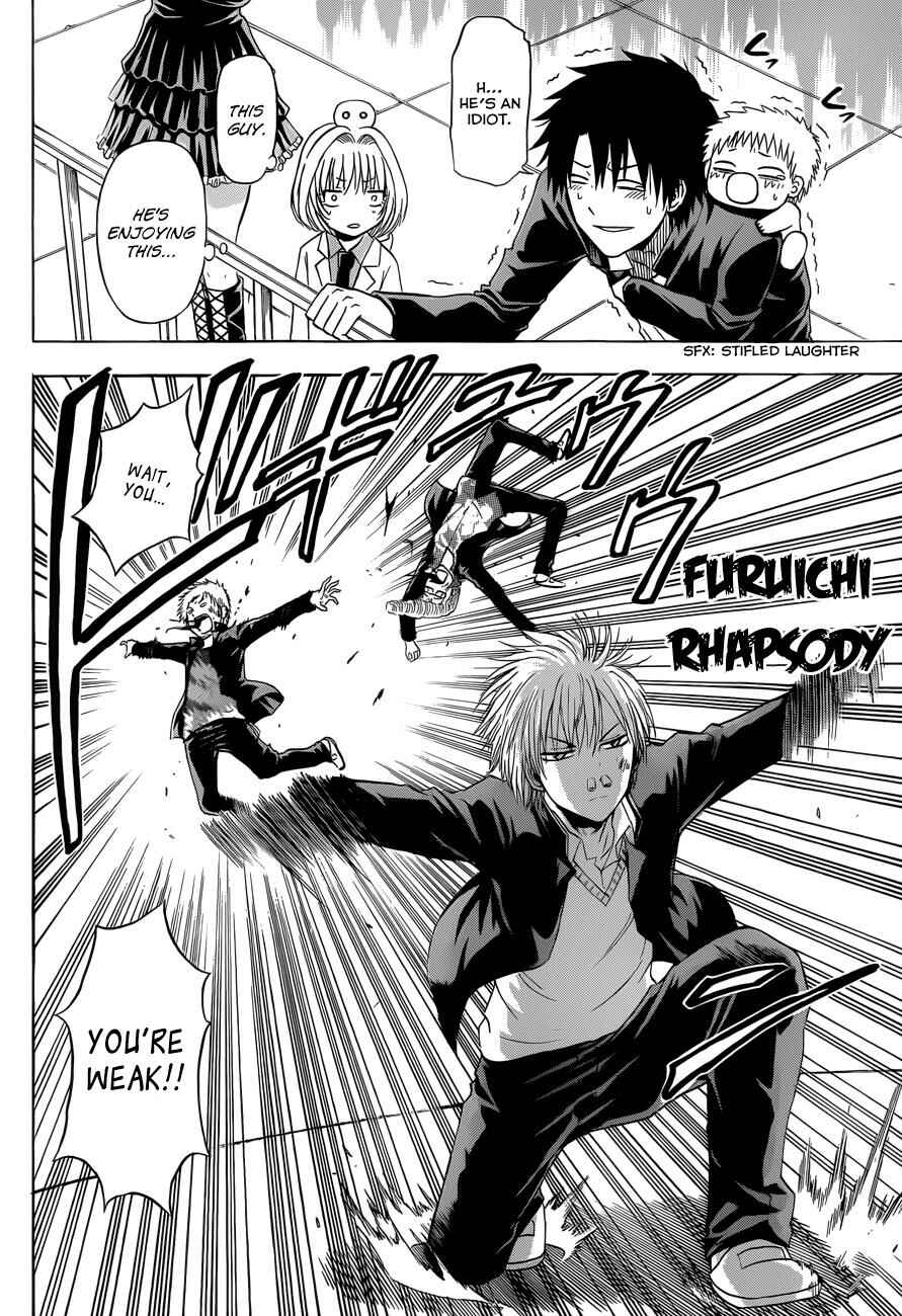 Page 13 Chapter 171 Beelzebub