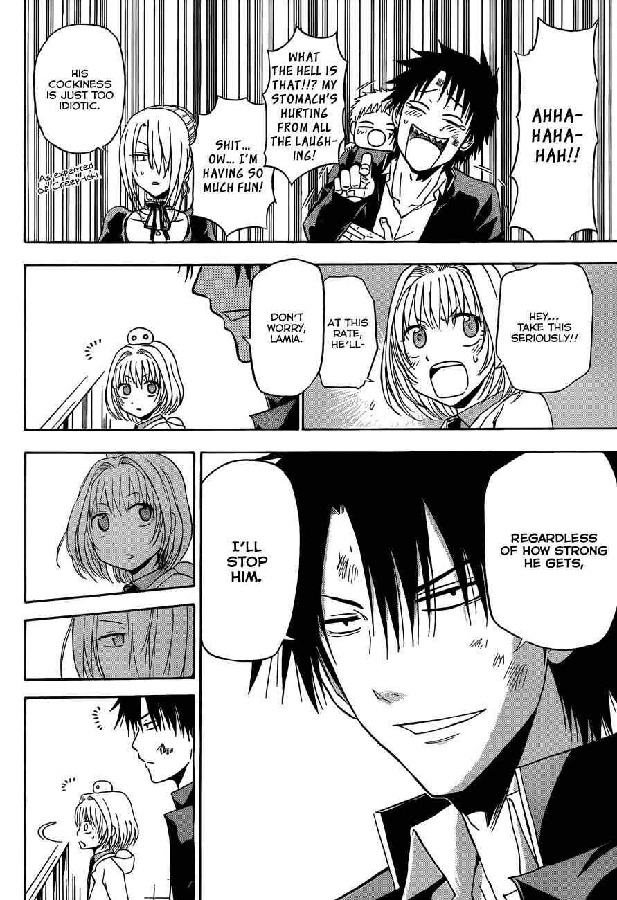 Page 15 Chapter 171 Beelzebub