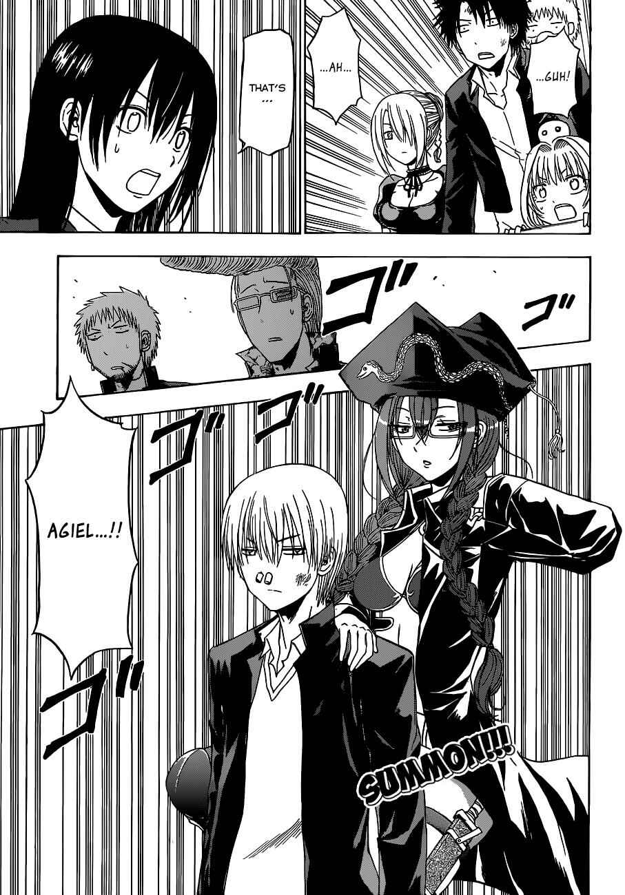 Page 2 Chapter 171 Beelzebub