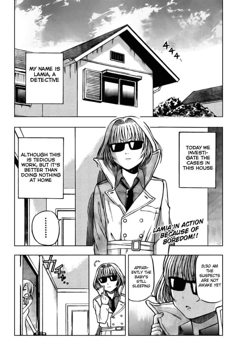 Page 1 Chapter 47.5 Beelzebub