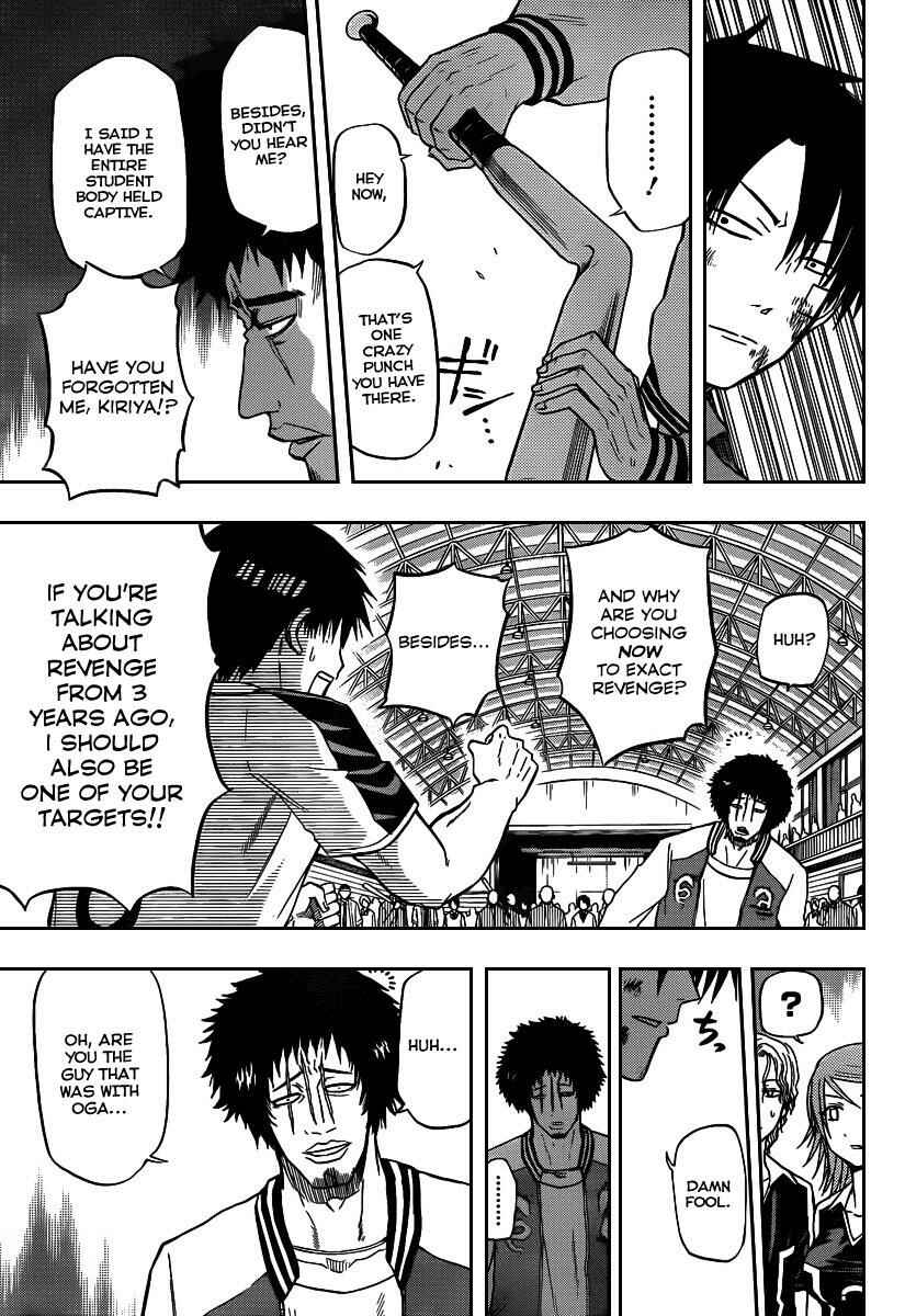 Page 11 Chapter 74 Beelzebub