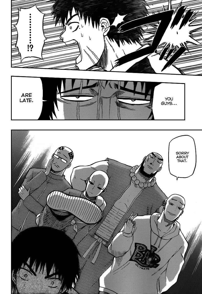 Page 14 Chapter 74 Beelzebub