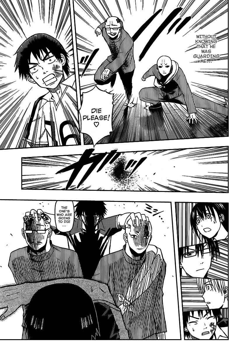 Page 17 Chapter 74 Beelzebub