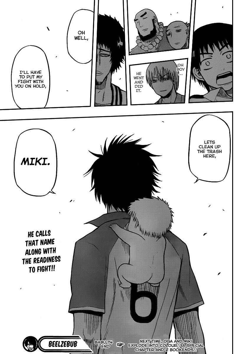 Page 19 Chapter 74 Beelzebub