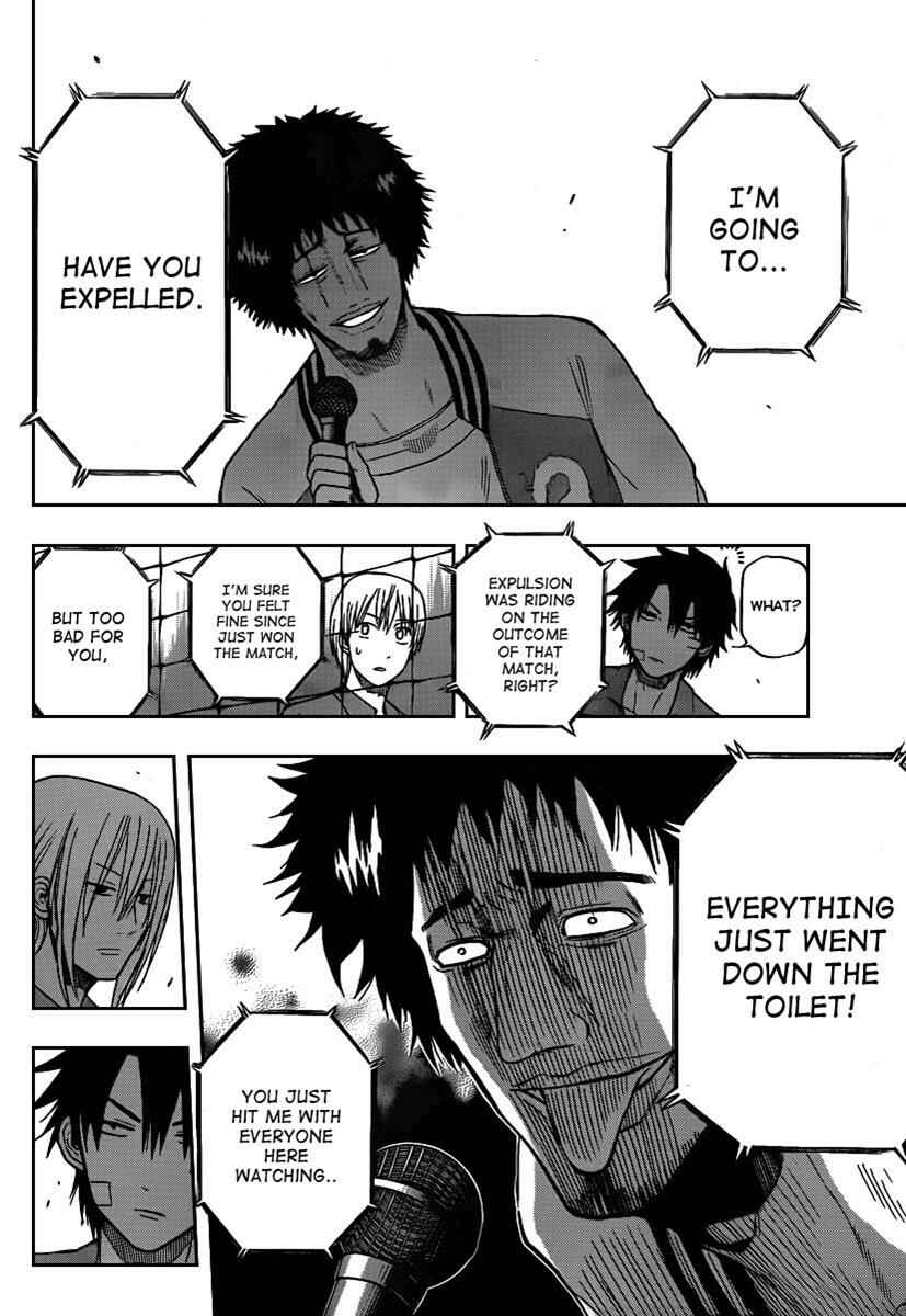 Page 4 Chapter 74 Beelzebub