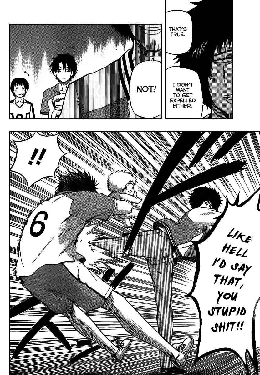 Page 6 Chapter 74 Beelzebub