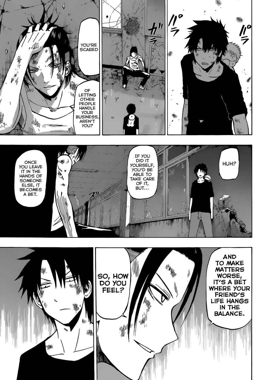 Page 10 Chapter 210 Beelzebub