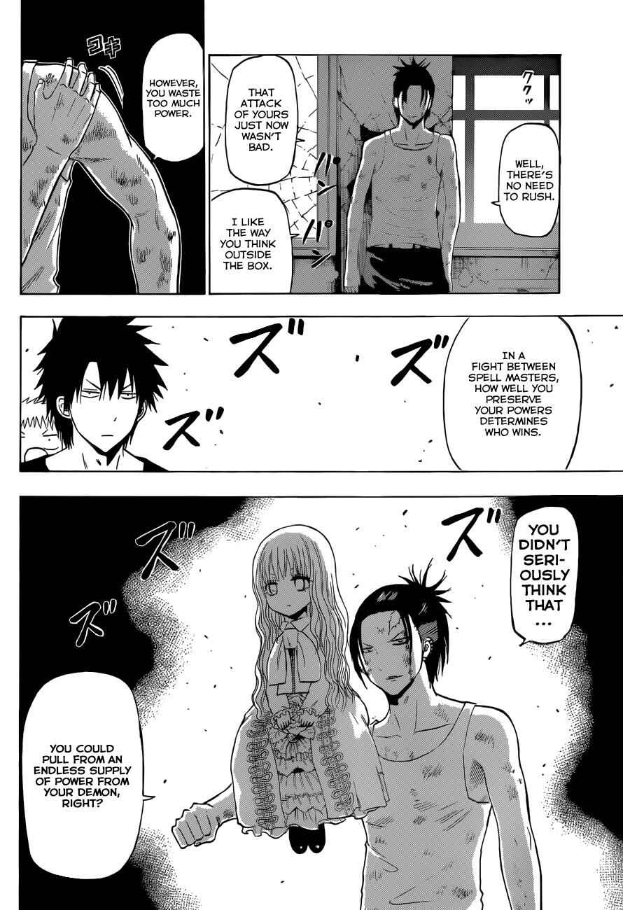 Page 11 Chapter 210 Beelzebub