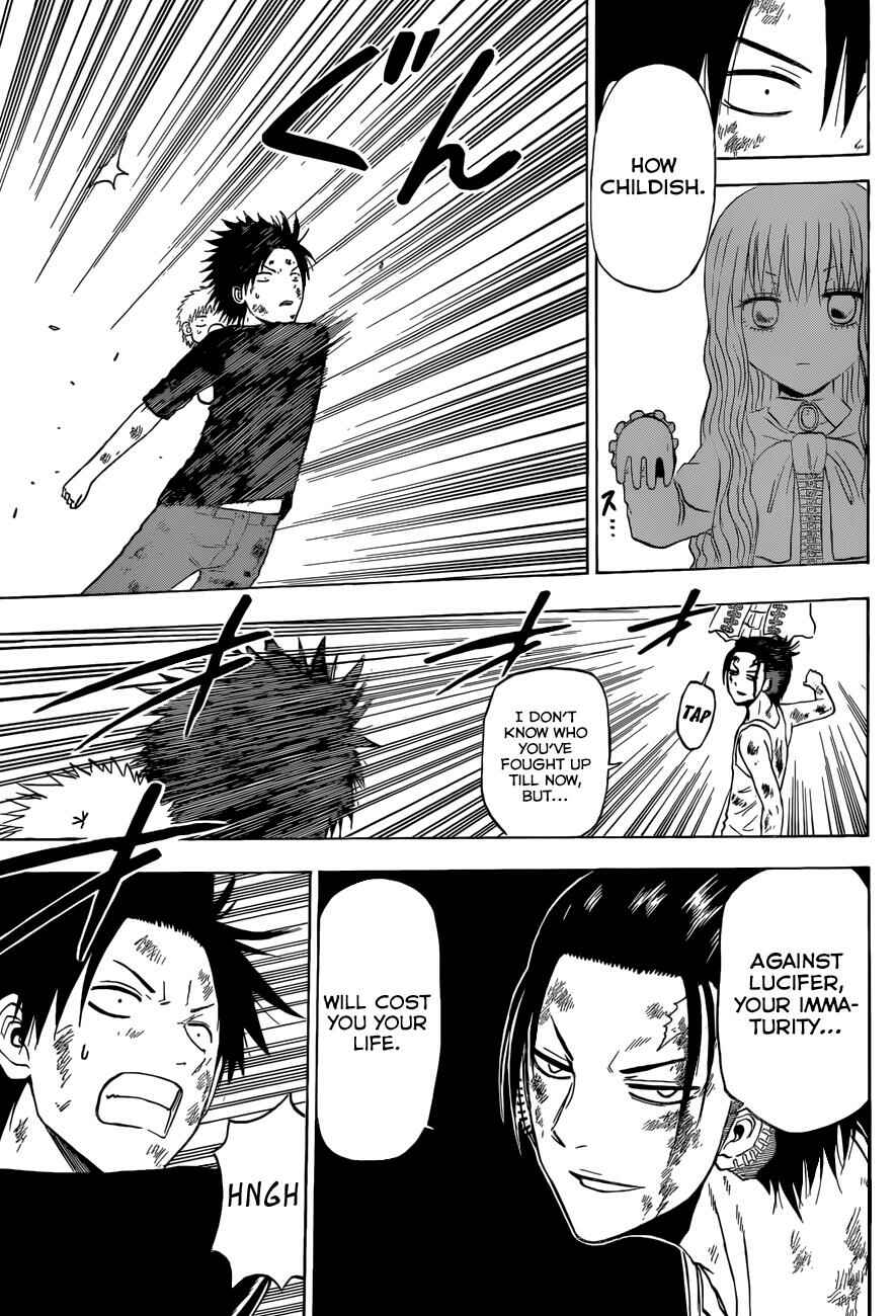 Page 12 Chapter 210 Beelzebub