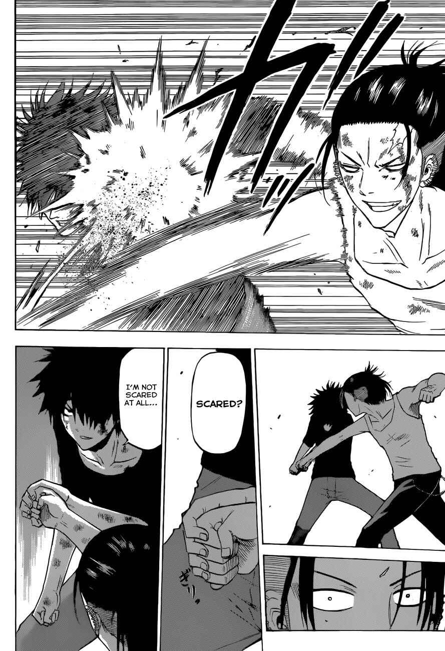 Page 13 Chapter 210 Beelzebub