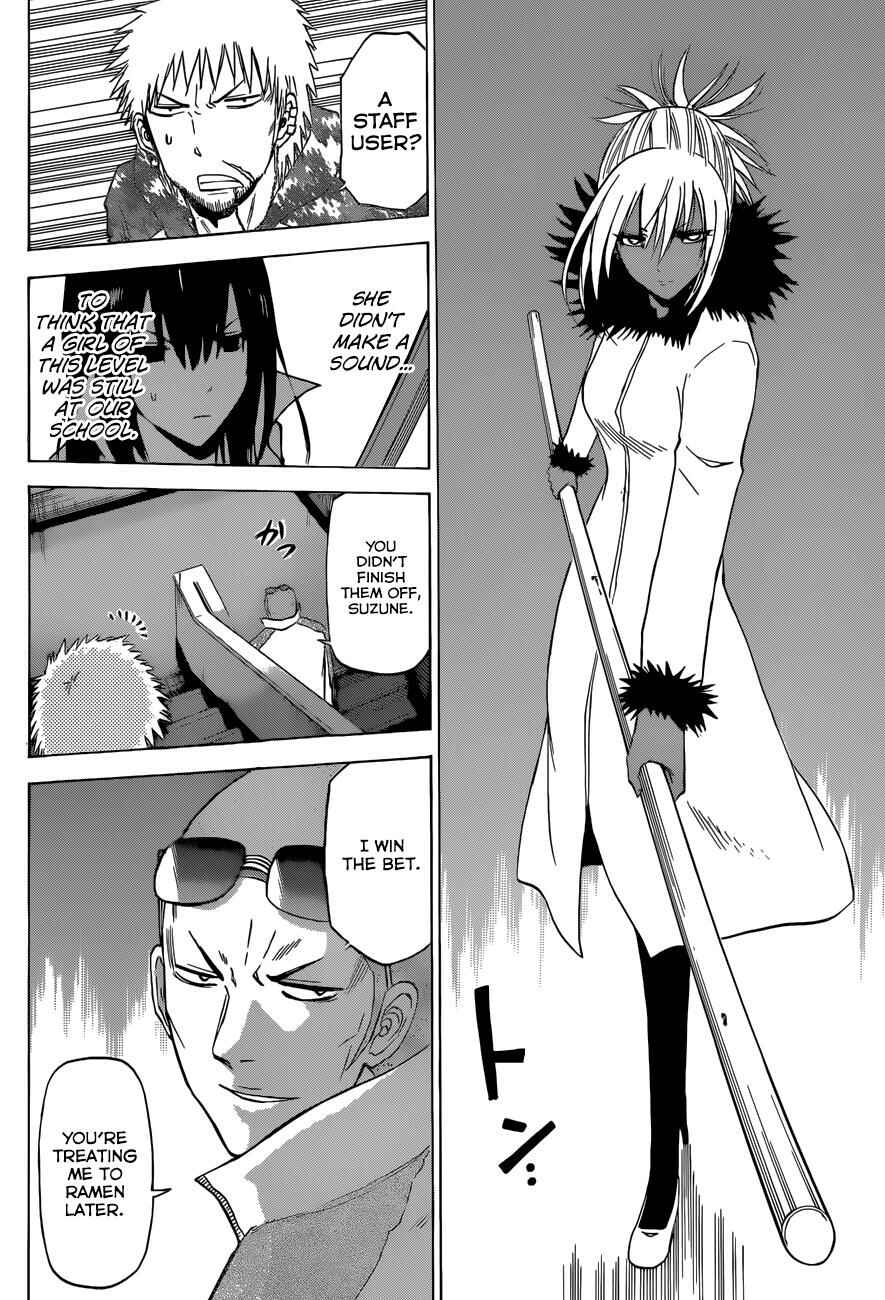 Page 17 Chapter 210 Beelzebub