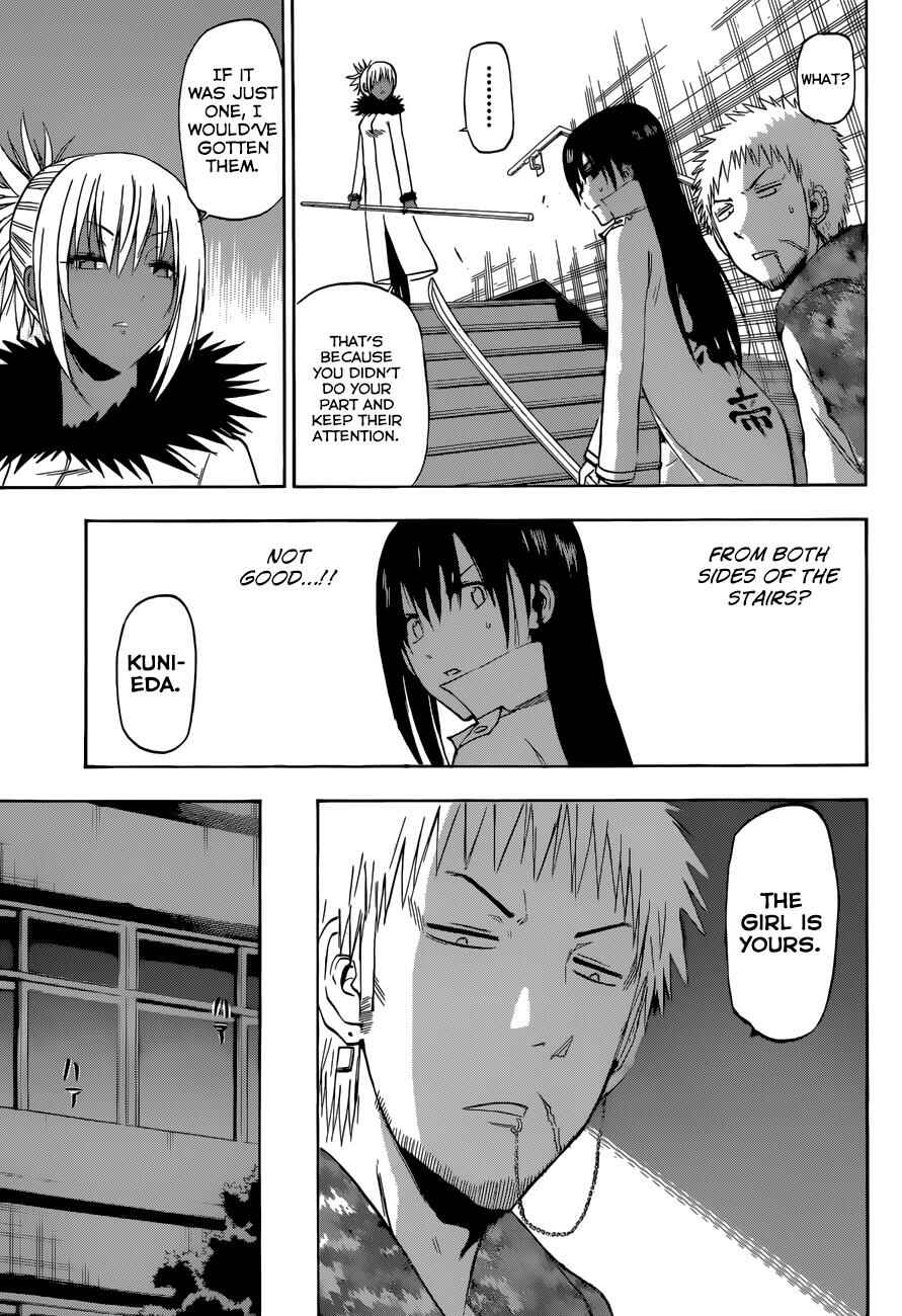 Page 18 Chapter 210 Beelzebub
