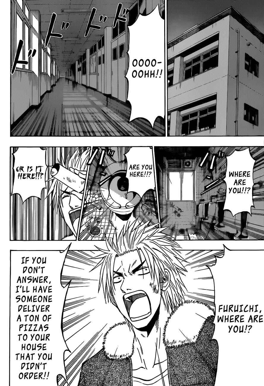 Page 5 Chapter 210 Beelzebub