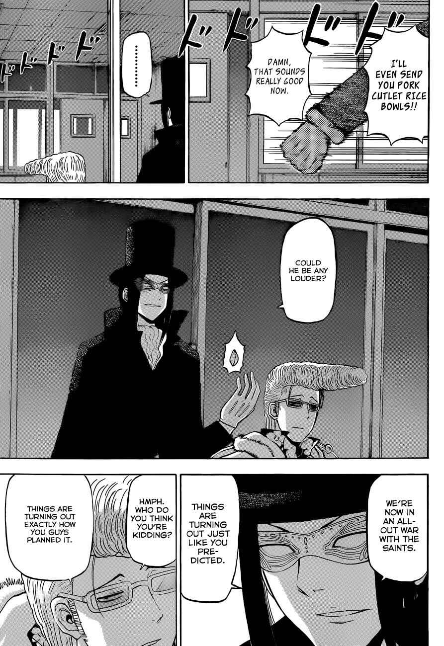 Page 6 Chapter 210 Beelzebub