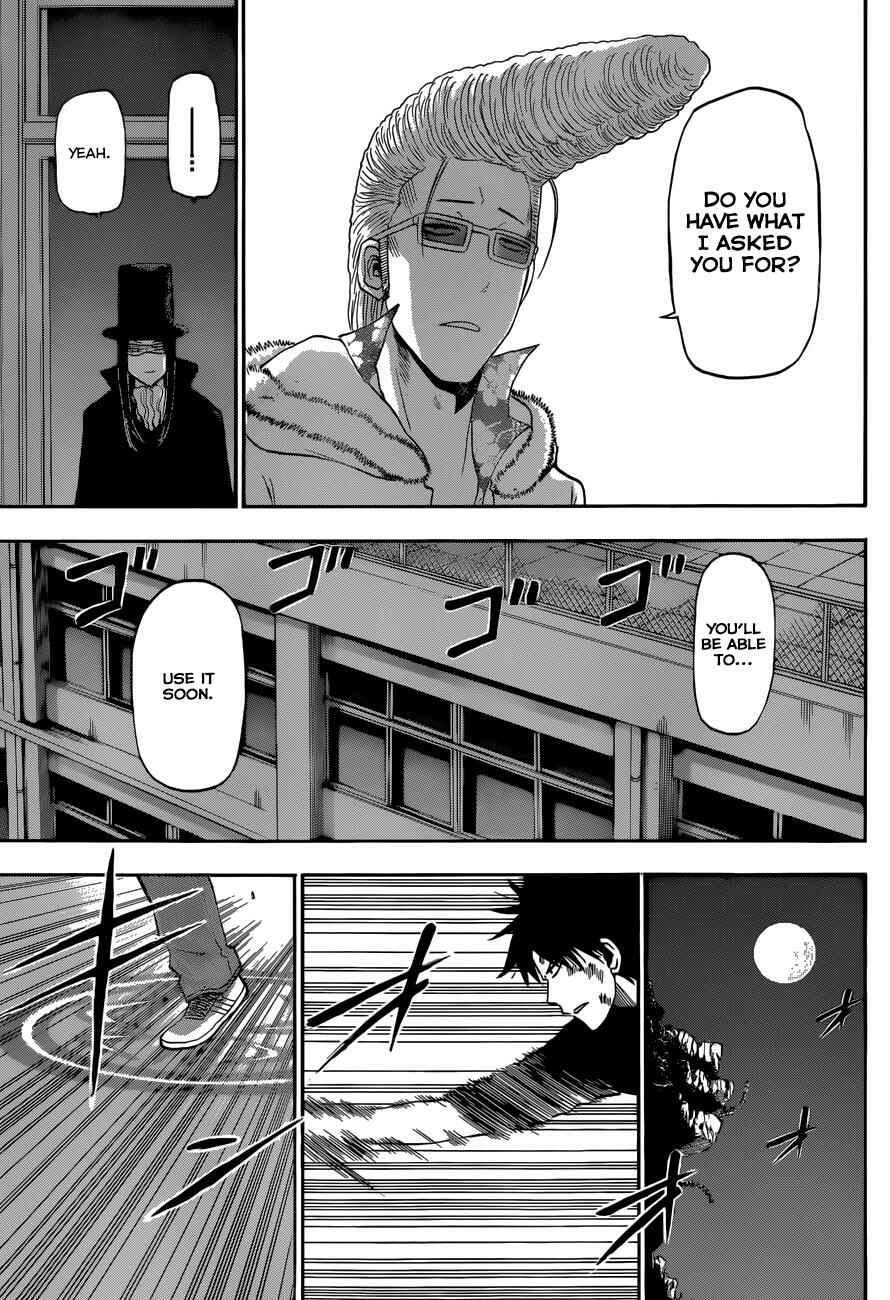 Page 8 Chapter 210 Beelzebub