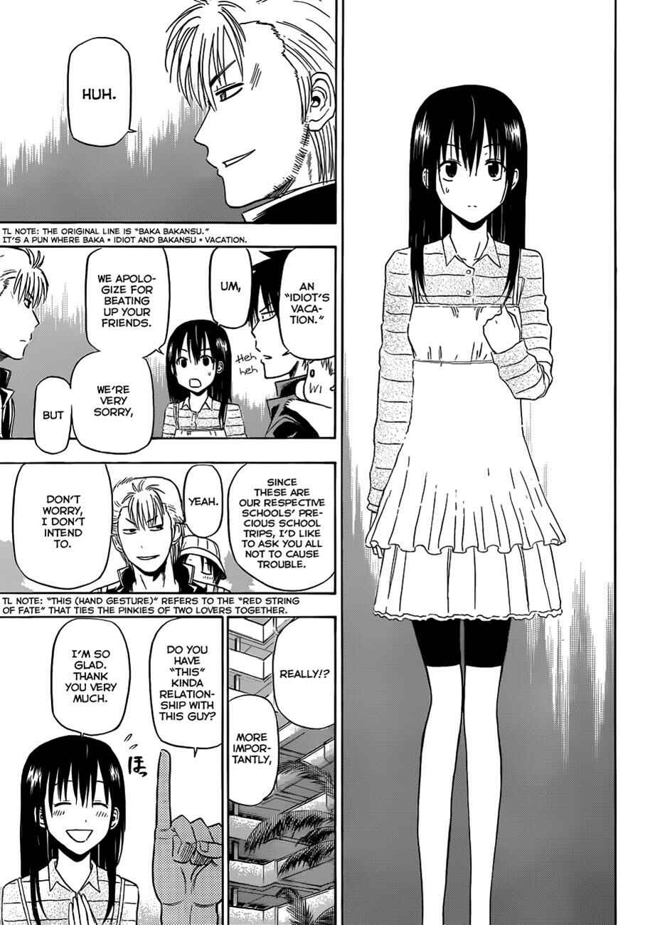 Page 10 Chapter 148 Beelzebub
