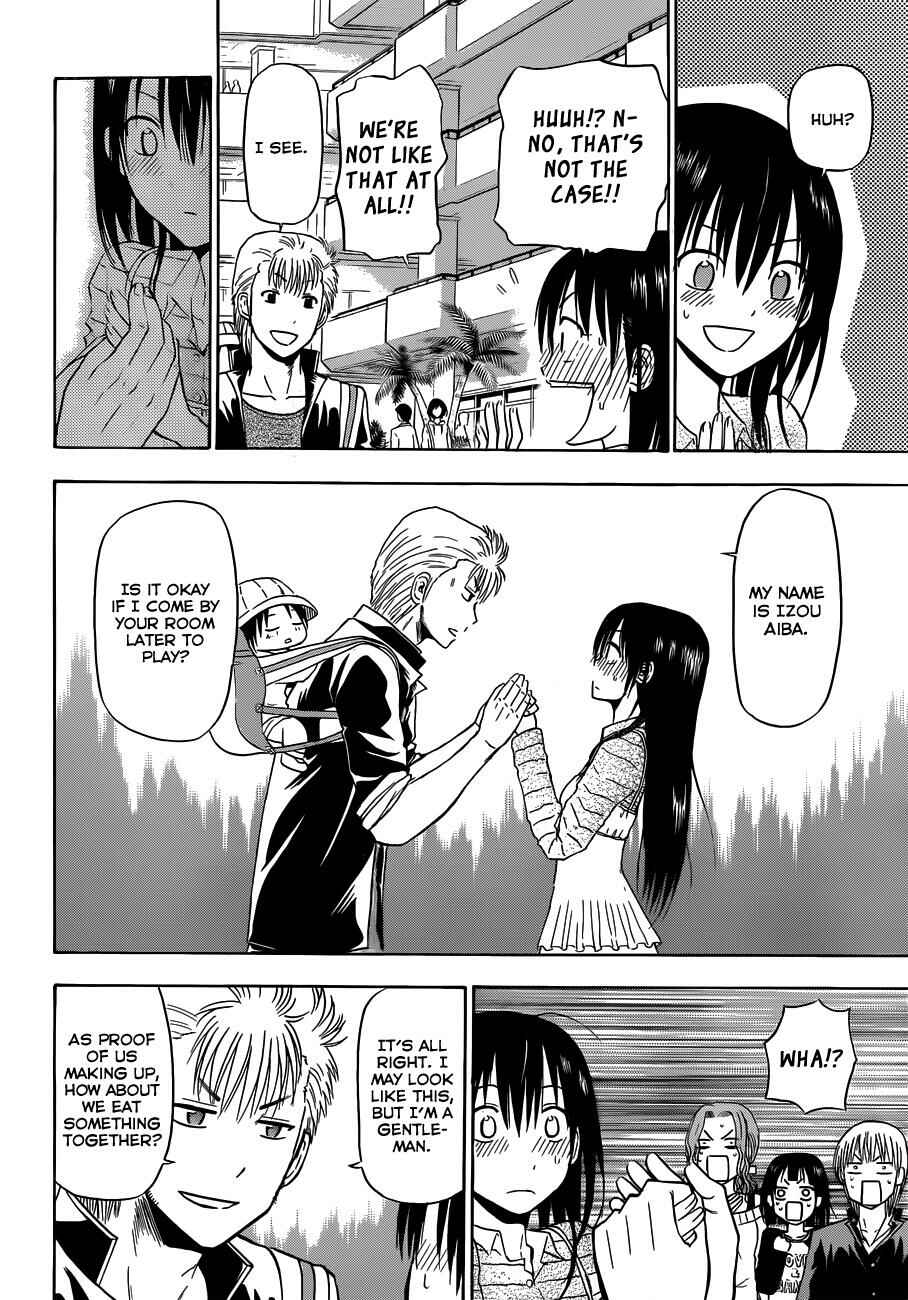 Page 11 Chapter 148 Beelzebub