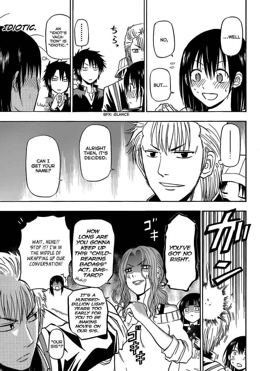 Page 12 Chapter 148 Beelzebub