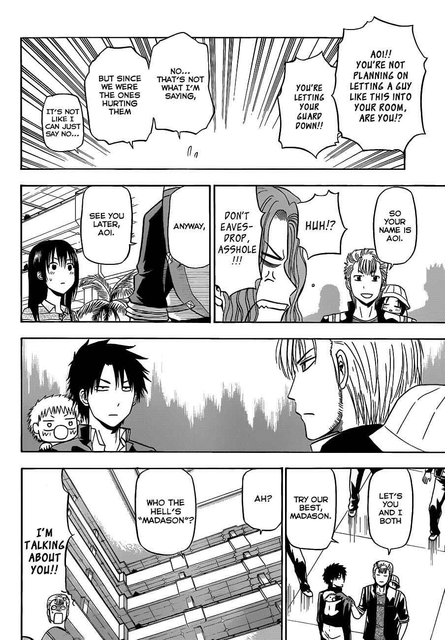 Page 13 Chapter 148 Beelzebub