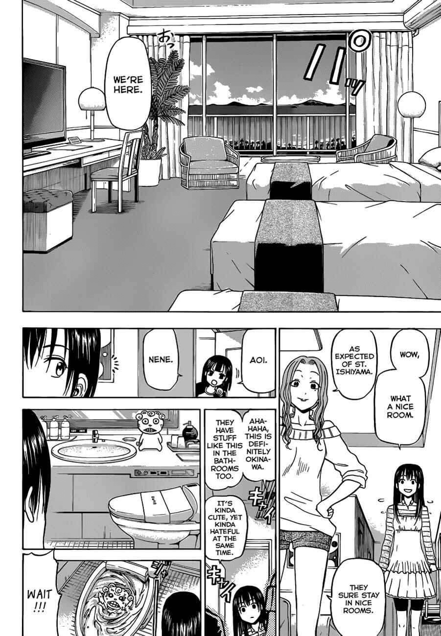 Page 15 Chapter 148 Beelzebub