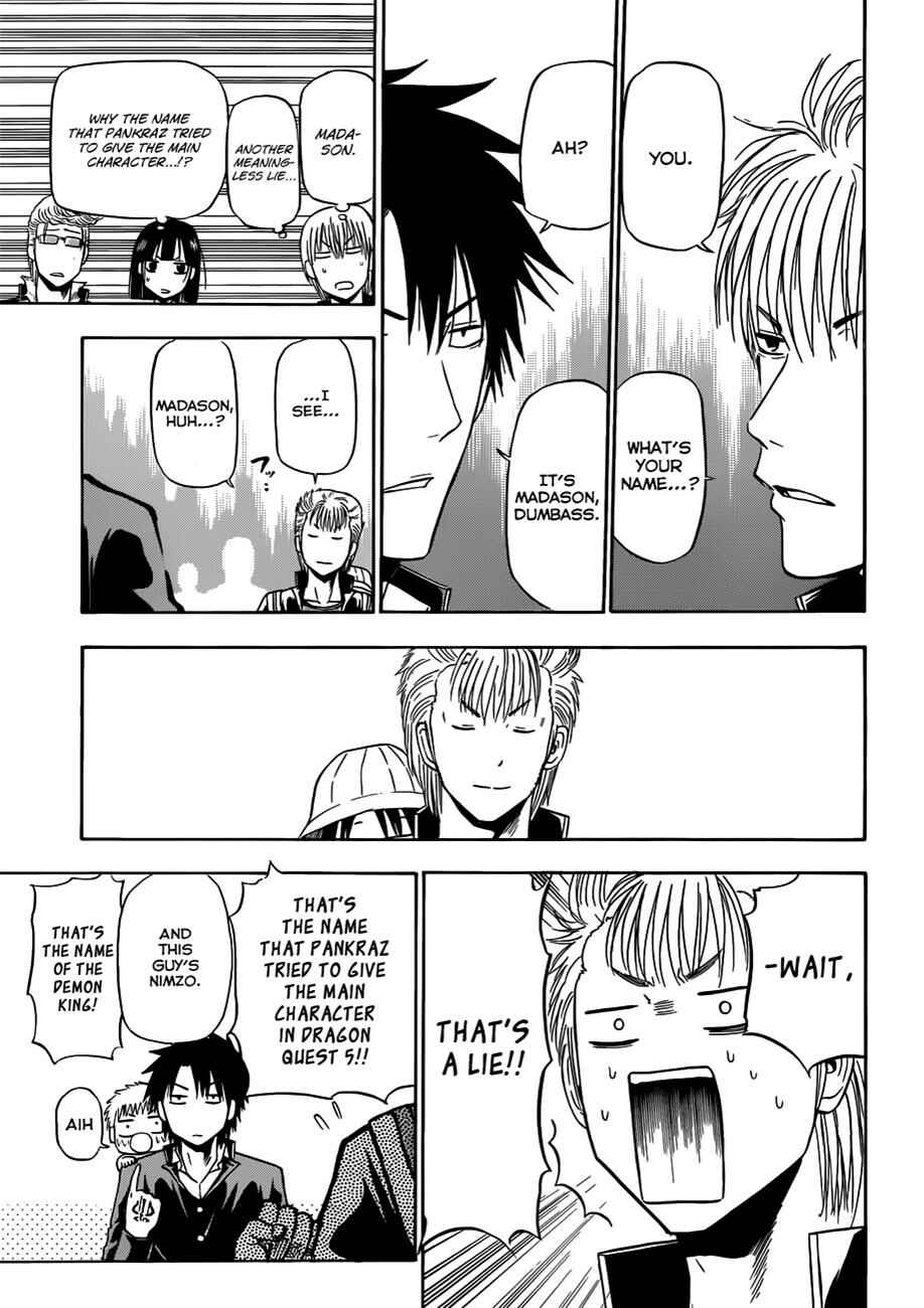 Page 8 Chapter 148 Beelzebub