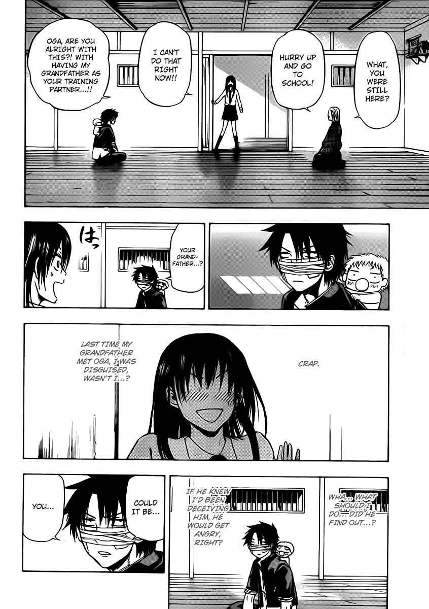 Page 17 Chapter 89 Beelzebub