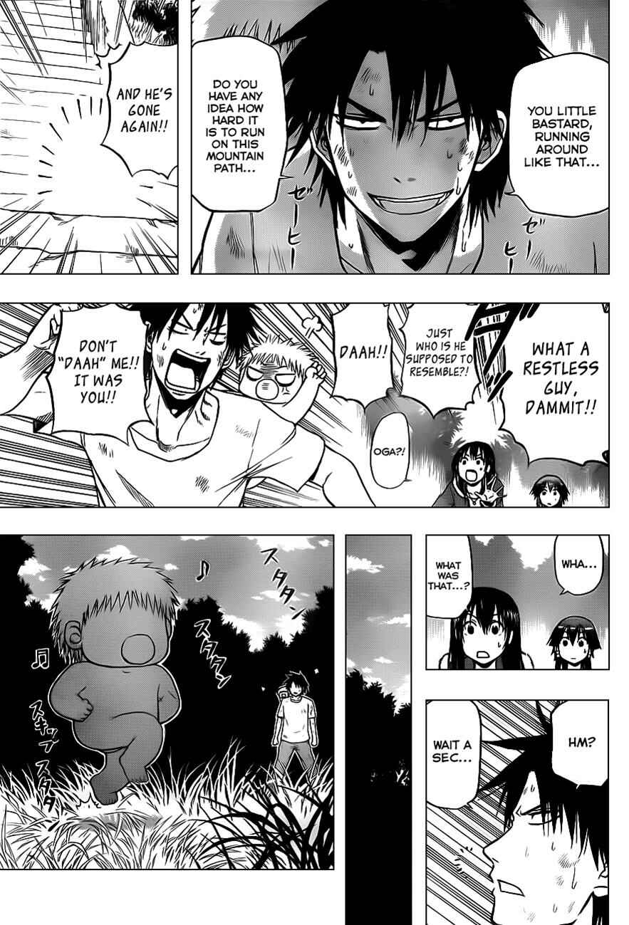 Page 14 Chapter 100 Beelzebub