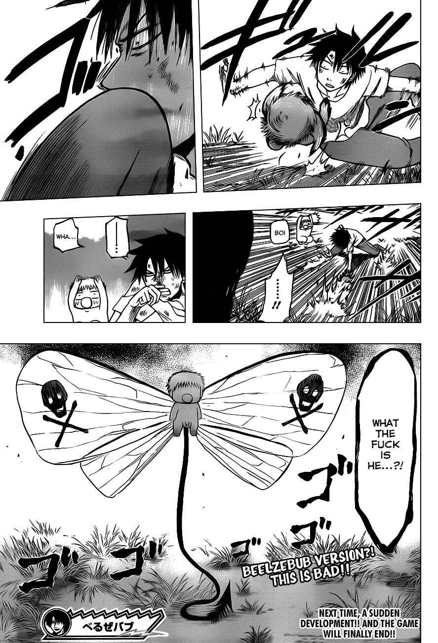 Page 18 Chapter 100 Beelzebub