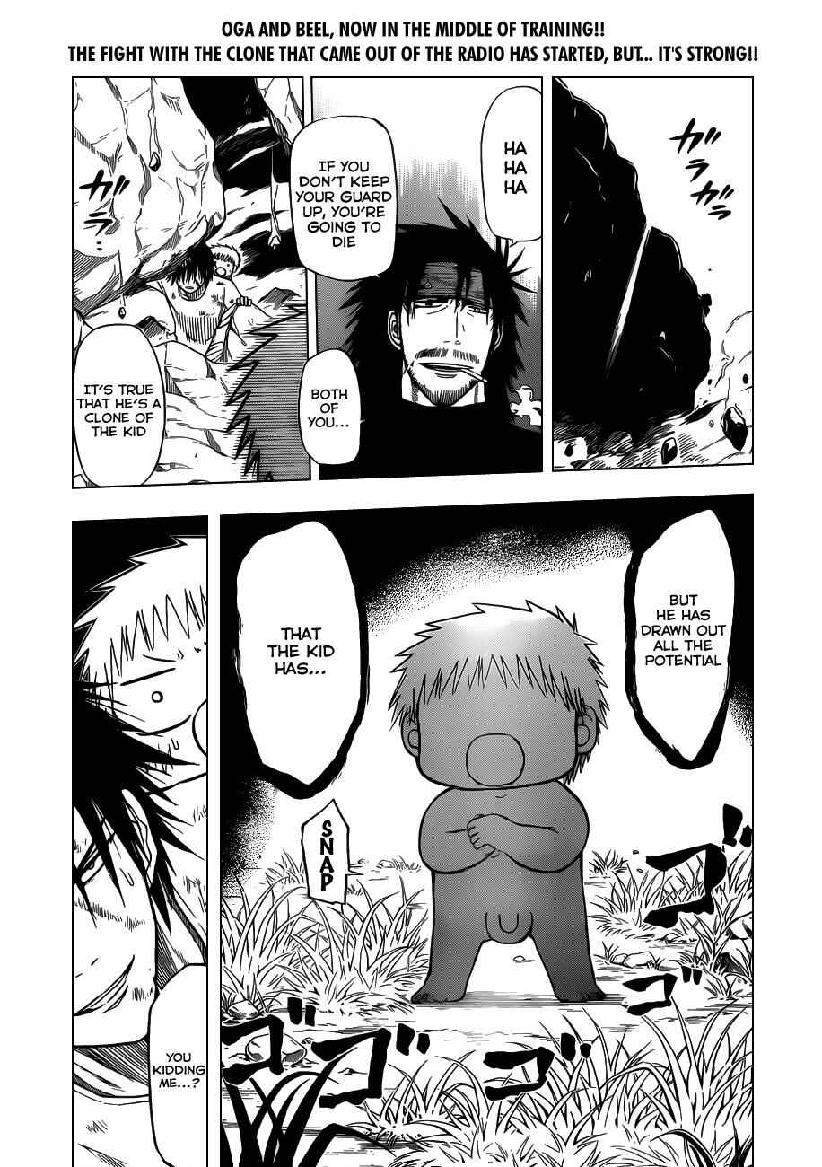 Page 2 Chapter 100 Beelzebub