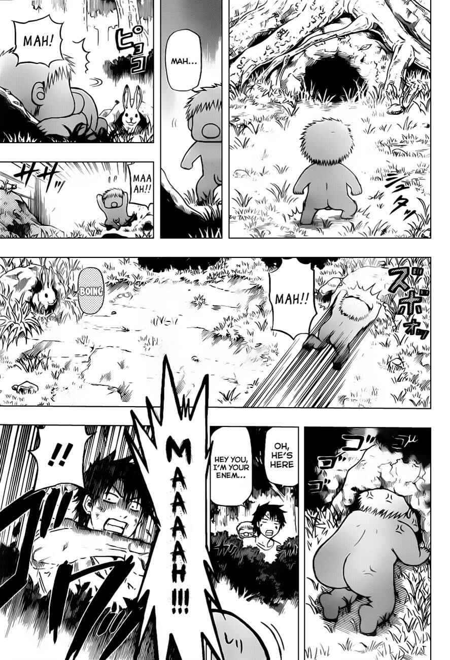 Page 7 Chapter 100 Beelzebub