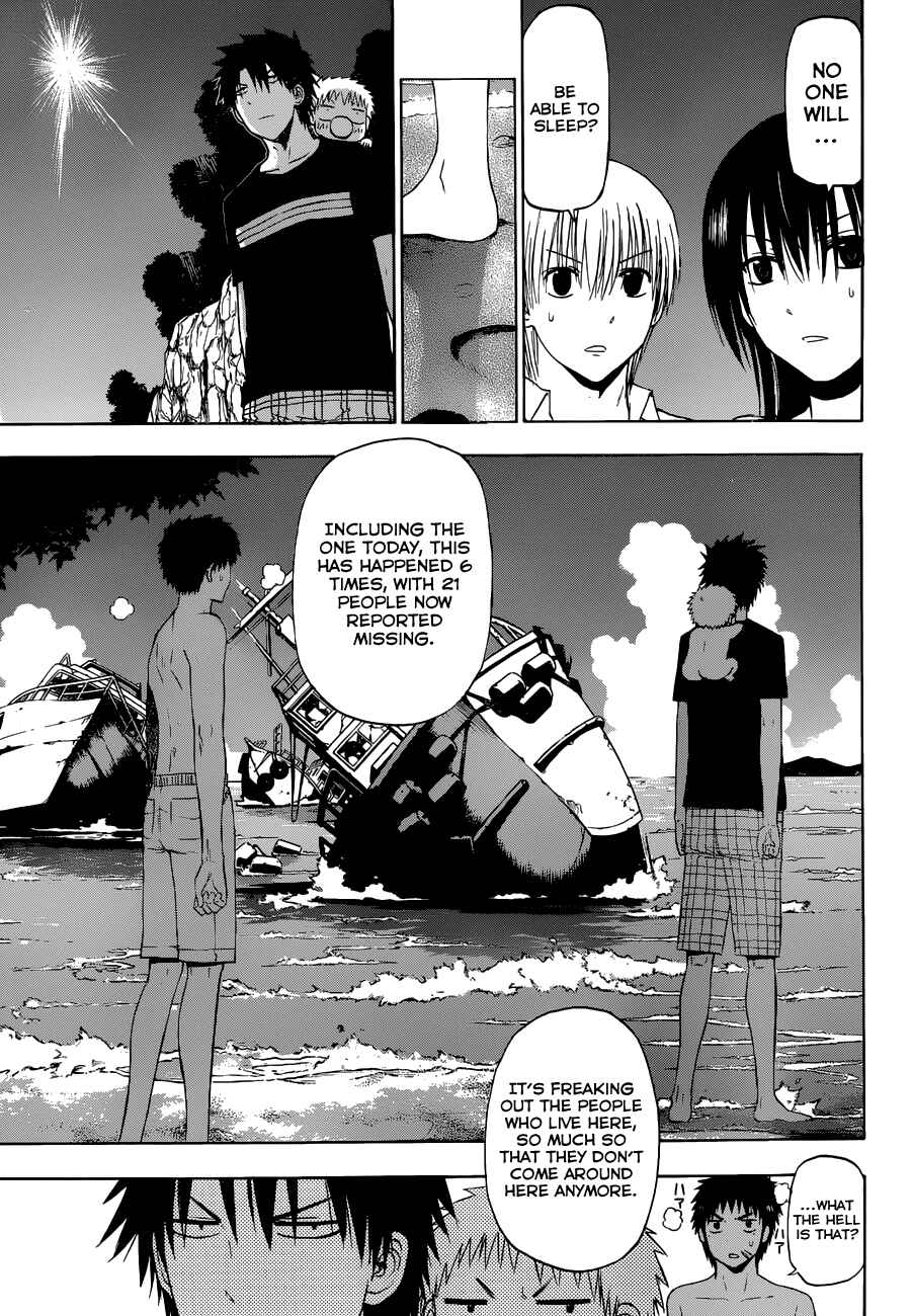 Page 15 Chapter 242 Beelzebub