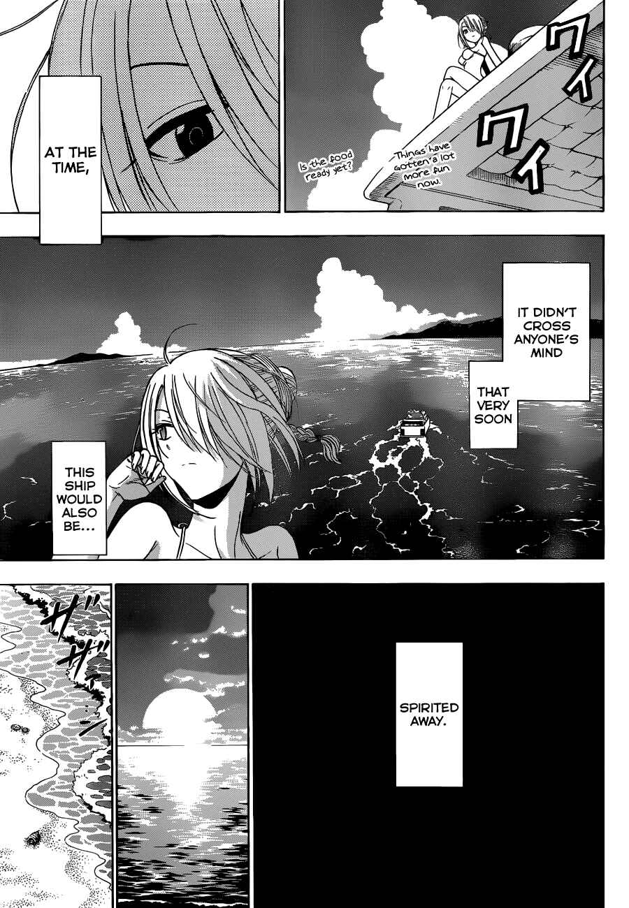 Page 21 Chapter 242 Beelzebub