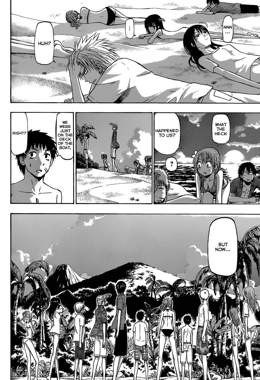 Page 23 Chapter 242 Beelzebub