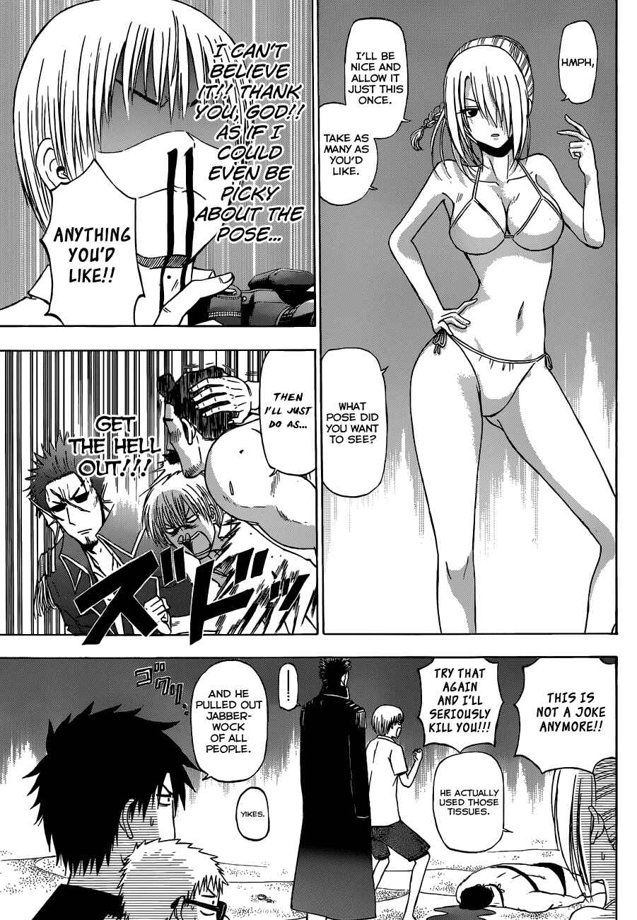 Page 9 Chapter 242 Beelzebub