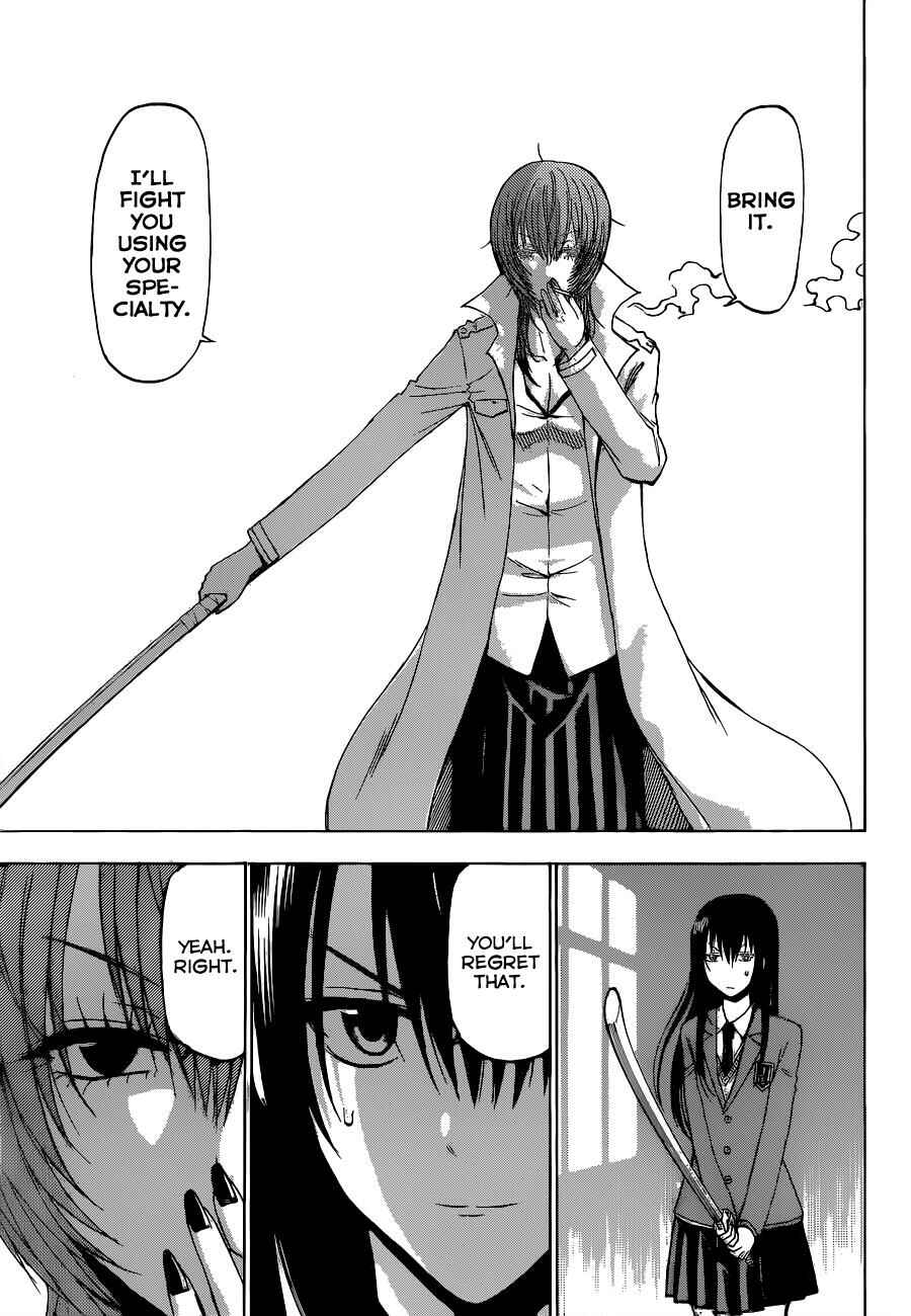 Page 10 Chapter 199 Beelzebub