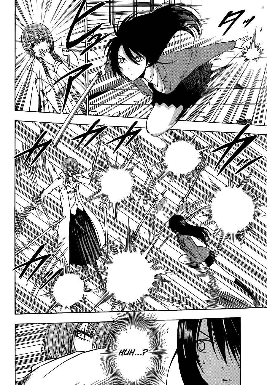 Page 11 Chapter 199 Beelzebub