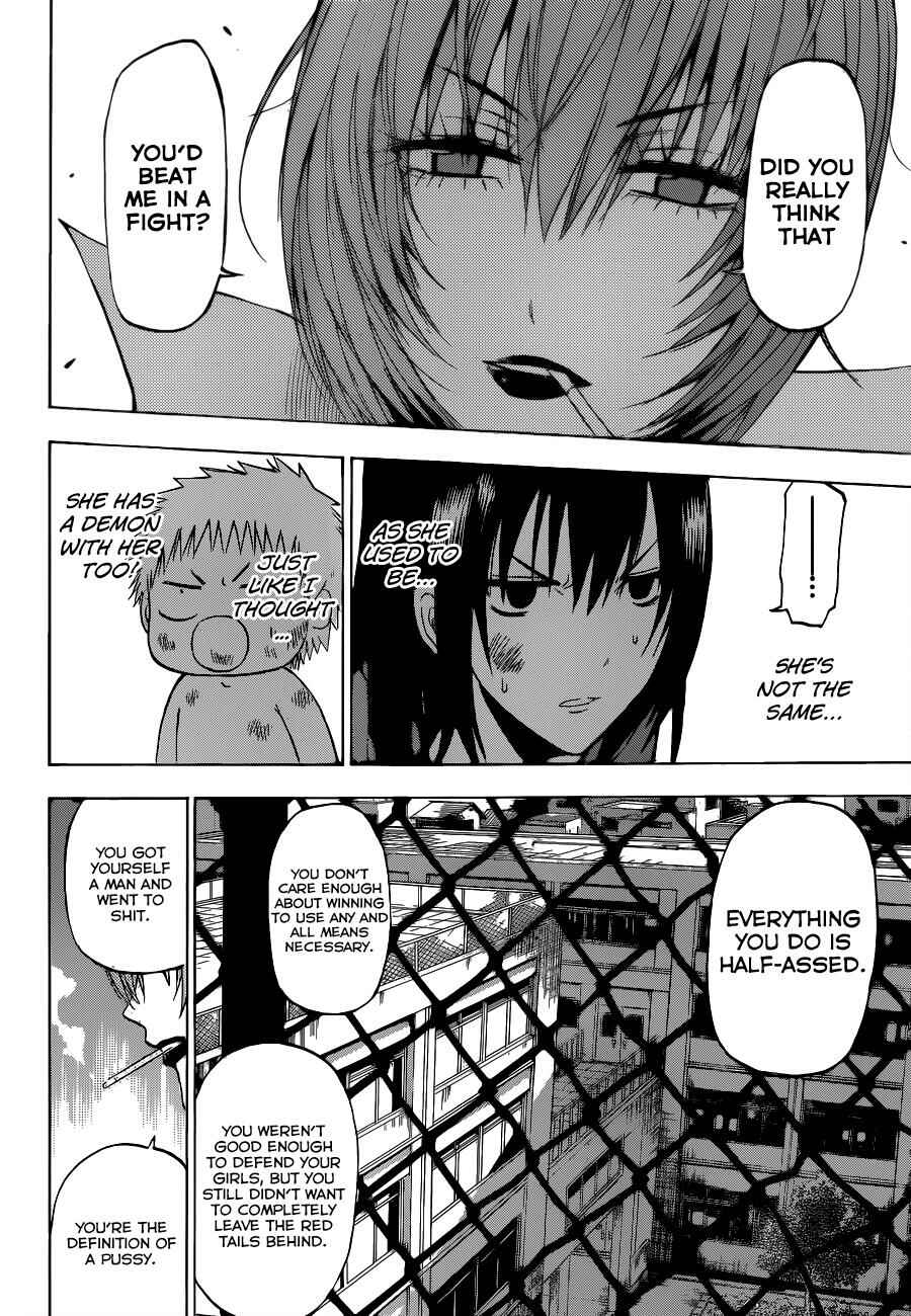 Page 13 Chapter 199 Beelzebub