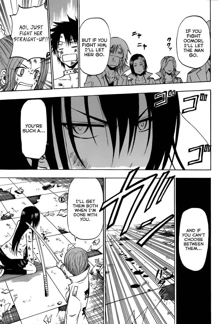 Page 16 Chapter 199 Beelzebub